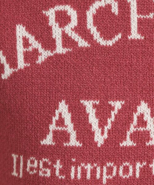 ITS'DEMO / イッツデモ ニット・セーター | 【手洗い可】アーチロゴニット | 詳細12