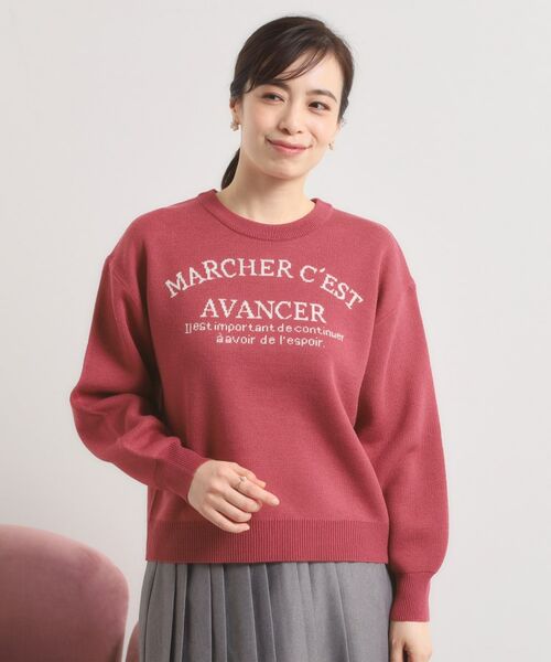 ITS'DEMO / イッツデモ ニット・セーター | 【手洗い可】アーチロゴニット | 詳細13