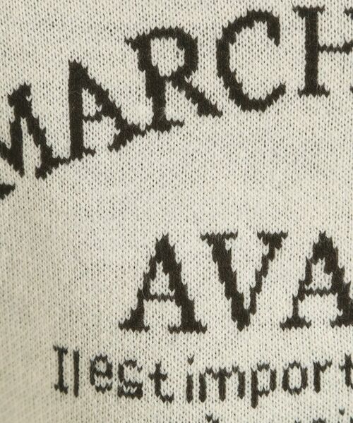 ITS'DEMO / イッツデモ ニット・セーター | 【手洗い可】アーチロゴニット | 詳細4