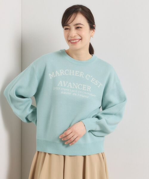 ITS'DEMO / イッツデモ ニット・セーター | 【手洗い可】アーチロゴニット | 詳細6