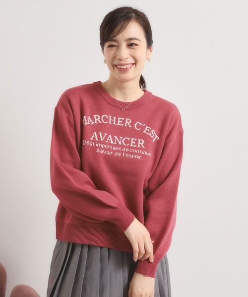 ITS'DEMO / イッツデモ ニット・セーター | 【手洗い可】アーチロゴニット | 詳細9