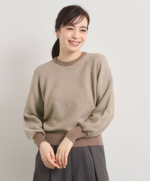 ITS'DEMO / イッツデモ ニット・セーター | 【手洗い可】柄編みニット | 詳細12