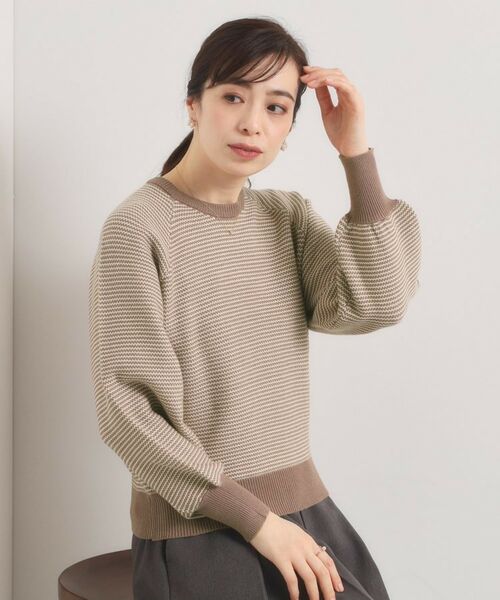 ITS'DEMO / イッツデモ ニット・セーター | 【手洗い可】柄編みニット | 詳細13