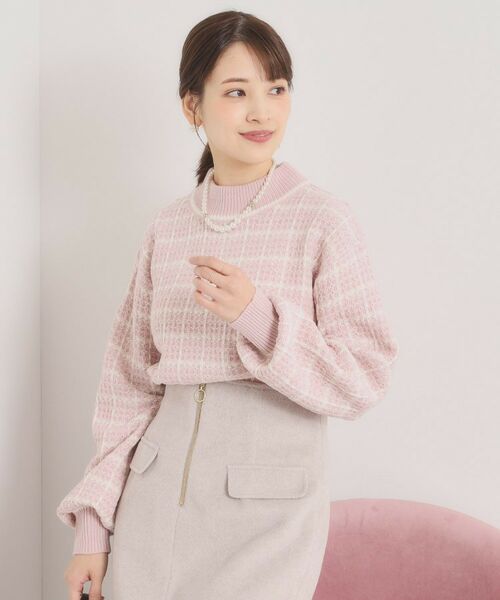 ITS'DEMO / イッツデモ ニット・セーター | 【手洗い可】ツイードニット | 詳細15