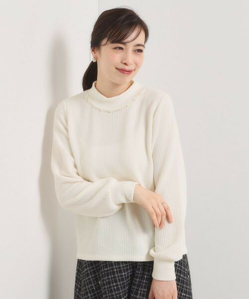 ITS'DEMO / イッツデモ カットソー | 【手洗い可】パール調衿起毛リブプルオーバー | 詳細10