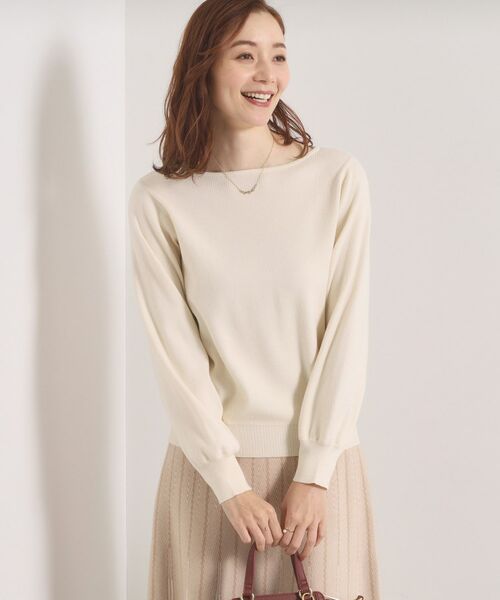 ITS'DEMO / イッツデモ セットアップ | 【手洗い可】フレアスカートニットセットアップ | 詳細2