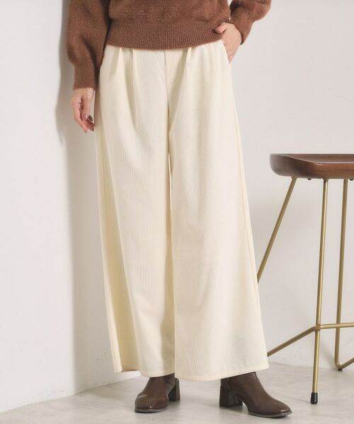 ITS'DEMO / イッツデモ パンツ | 【洗濯機OK／ウエストゴム】コーデュロイワイドパンツ | 詳細1