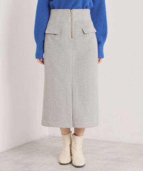 ITS'DEMO / イッツデモ ロング・マキシ丈スカート | 【ウエストゴム】シャギーモッサタイトスカート | 詳細13
