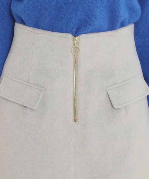 ITS'DEMO / イッツデモ ロング・マキシ丈スカート | 【ウエストゴム】シャギーモッサタイトスカート | 詳細16