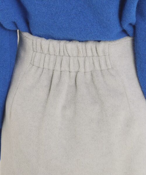 ITS'DEMO / イッツデモ ロング・マキシ丈スカート | 【ウエストゴム】シャギーモッサタイトスカート | 詳細17