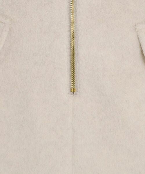 ITS'DEMO / イッツデモ ロング・マキシ丈スカート | 【ウエストゴム】シャギーモッサタイトスカート | 詳細8