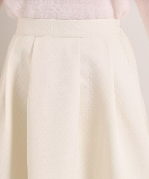 ITS'DEMO / イッツデモ ロング・マキシ丈スカート | 【手洗い可／ウエストゴム】千鳥ジャカードスカート | 詳細16