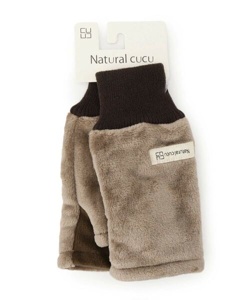 ITS'DEMO / イッツデモ 手袋 | 【手洗い可】ボアフリースアームグローブ | 詳細1