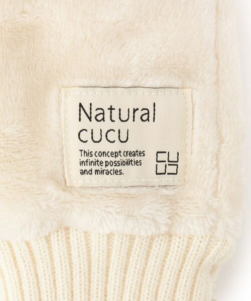 ITS'DEMO / イッツデモ 手袋 | 【手洗い可】ボアミトン | 詳細4