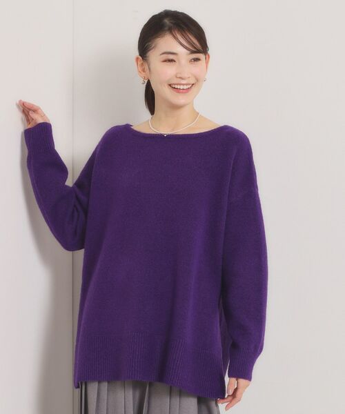 ITS'DEMO / イッツデモ ニット・セーター | 【手洗い可】ビッグシルエットニット（パープル(083)）