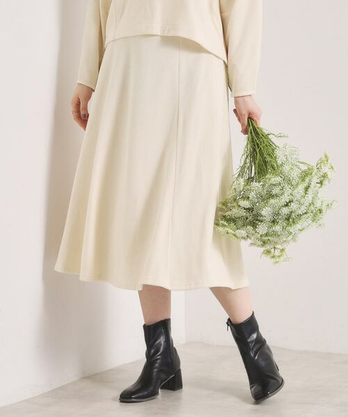 ITS'DEMO / イッツデモ スカート | 【手洗い可／セットアップ可】カットツイルスカート | 詳細1