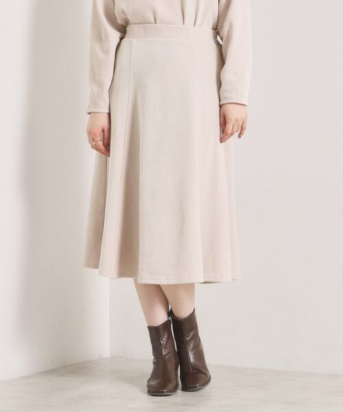 ITS'DEMO / イッツデモ スカート | 【手洗い可／セットアップ可】カットツイルスカート | 詳細17