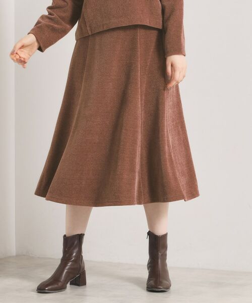 ITS'DEMO / イッツデモ スカート | 【手洗い可／セットアップ可】カットツイルスカート | 詳細9