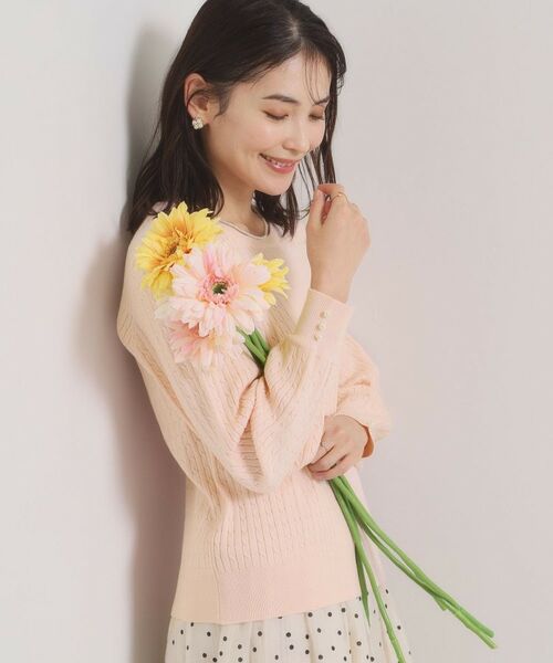 ITS'DEMO / イッツデモ ニット・セーター | ミニケーブルニット | 詳細13