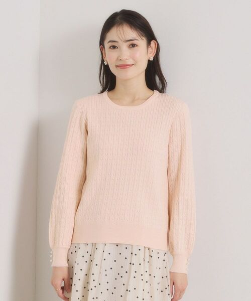 ITS'DEMO / イッツデモ ニット・セーター | ミニケーブルニット | 詳細21