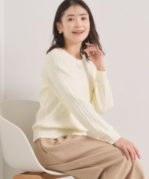 ITS'DEMO / イッツデモ ニット・セーター | ミニケーブルニット（オフホワイト(003)）