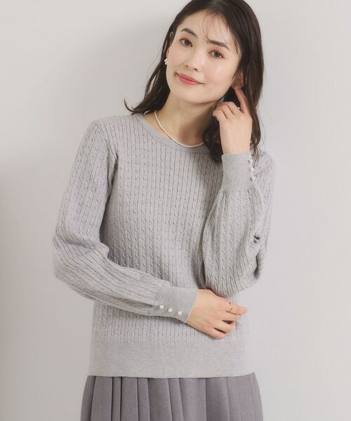 ITS'DEMO / イッツデモ ニット・セーター | ミニケーブルニット（グレー(012)）
