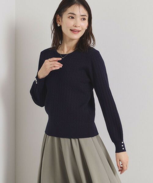 ITS'DEMO / イッツデモ ニット・セーター | ミニケーブルニット（ネイビー(094)）