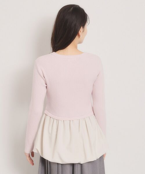 ITS'DEMO / イッツデモ ニット・セーター | 【手洗い可】裾バルーンドッキングニット | 詳細15