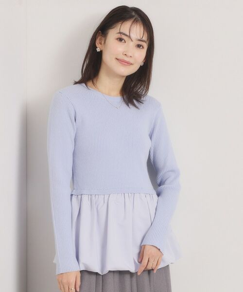 ITS'DEMO / イッツデモ ニット・セーター | 【手洗い可】裾バルーンドッキングニット（サックスブルー(090)）