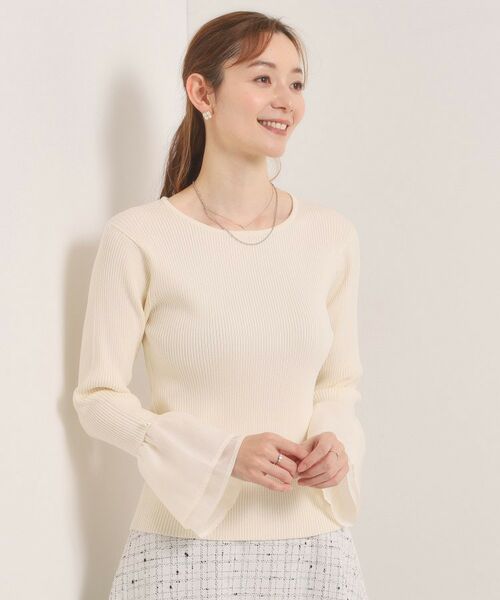 ITS'DEMO / イッツデモ ニット・セーター | 【手洗い可】袖口フリルリブニット | 詳細1