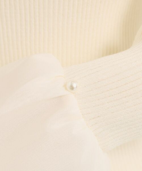 ITS'DEMO / イッツデモ ニット・セーター | 【手洗い可】袖口フリルリブニット | 詳細4
