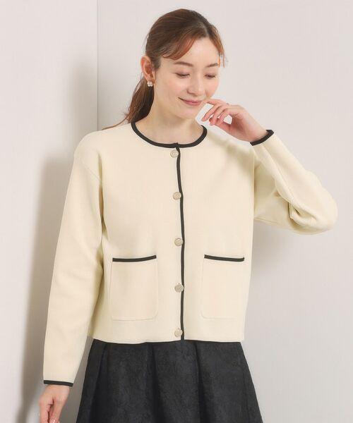 ITS'DEMO / イッツデモ カーディガン・ボレロ | 【入卒／手洗い可】配色ニットカーディガン | 詳細1
