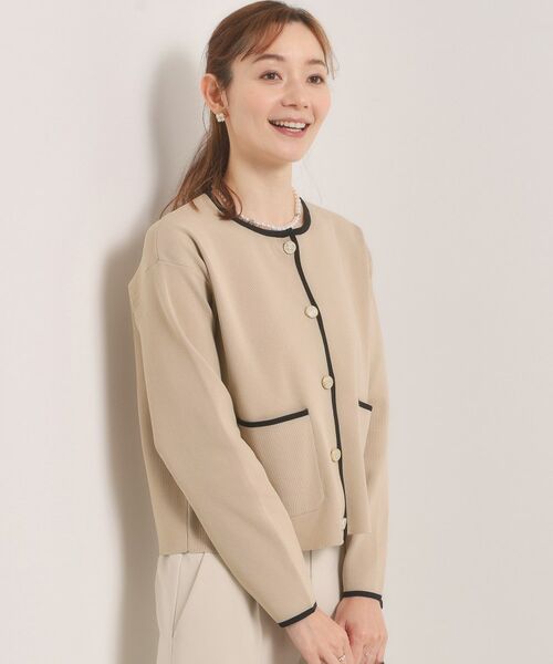 ITS'DEMO / イッツデモ カーディガン・ボレロ | 【入卒／手洗い可】配色ニットカーディガン（ライトベージュ(051)）