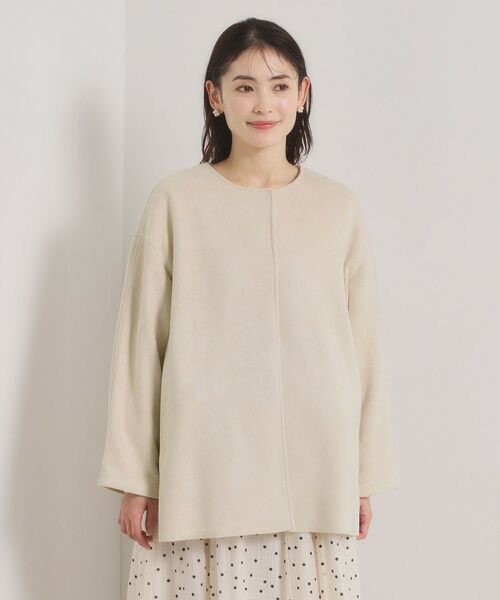 ITS'DEMO / イッツデモ その他アウター | カットスエードコート | 詳細13