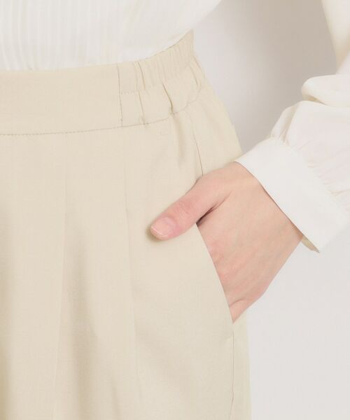 ITS'DEMO / イッツデモ パンツ | 【洗濯機OK／イージーケア】ツイルストレッチテーパードパンツ | 詳細14