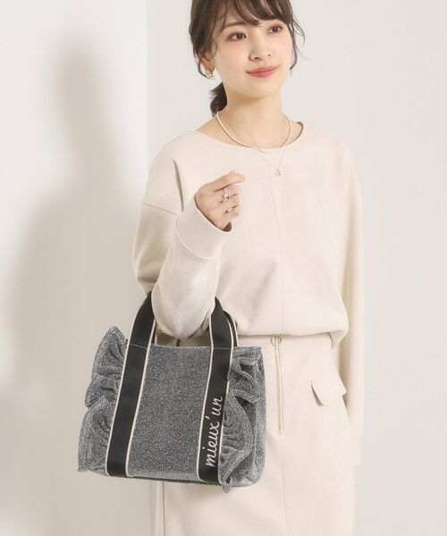 ITS'DEMO / イッツデモ トートバッグ | フリルテープミニトート | 詳細1