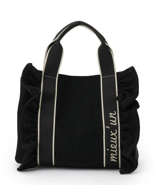 ITS'DEMO / イッツデモ トートバッグ | フリルテープミニトート | 詳細10