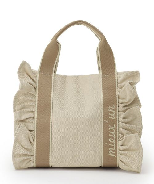 ITS'DEMO / イッツデモ トートバッグ | フリルテープミニトート | 詳細11