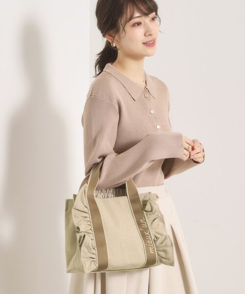 ITS'DEMO / イッツデモ トートバッグ | フリルテープミニトート | 詳細5