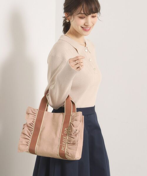 ITS'DEMO / イッツデモ トートバッグ | フリルテープミニトート | 詳細7