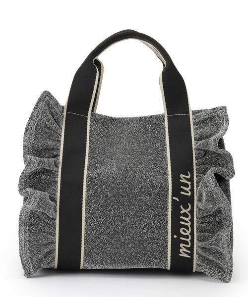 ITS'DEMO / イッツデモ トートバッグ | フリルテープミニトート | 詳細9