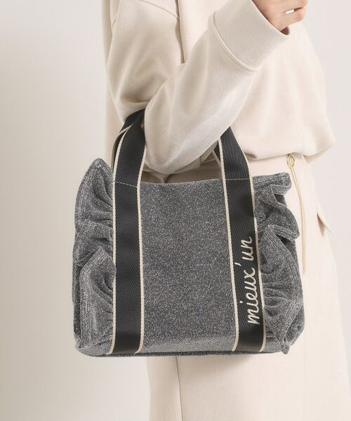 ITS'DEMO / イッツデモ トートバッグ | フリルテープミニトート（シルバー(006)）