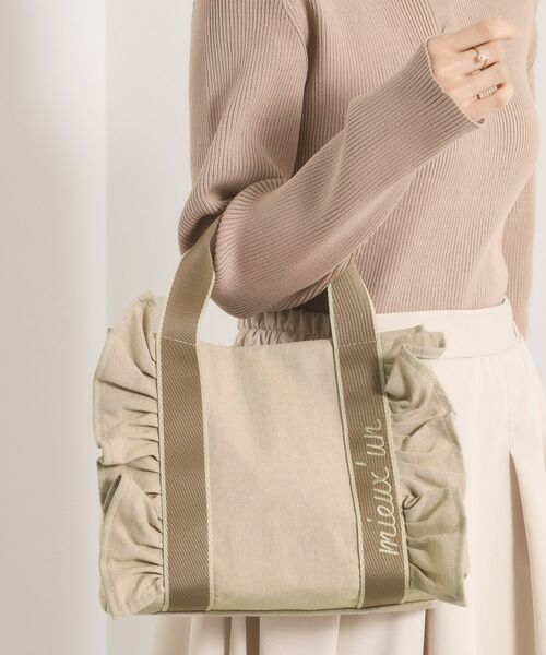 ITS'DEMO / イッツデモ トートバッグ | フリルテープミニトート（ベージュ(052)）