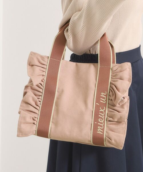 ITS'DEMO / イッツデモ トートバッグ | フリルテープミニトート（ピンク(072)）