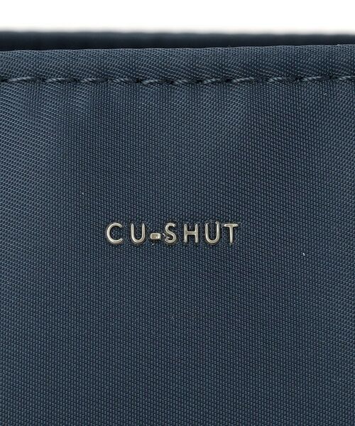 ITS'DEMO / イッツデモ トートバッグ | 【収納アドバイザー監修】合皮コンビA4トート | 詳細27