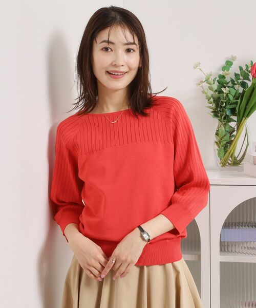 ITS'DEMO / イッツデモ ニット・セーター | 【繰り返し洗える／毛玉防止】タフニット リブ切替ニットプルオーバー | 詳細14