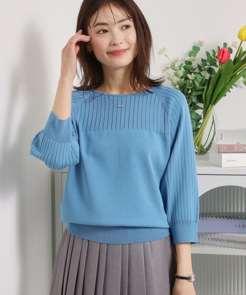 ITS'DEMO / イッツデモ ニット・セーター | 【繰り返し洗える／毛玉防止】タフニット リブ切替ニットプルオーバー | 詳細18