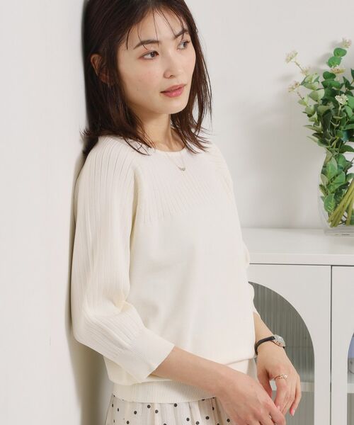 ITS'DEMO / イッツデモ ニット・セーター | 【繰り返し洗える／毛玉防止】タフニット リブ切替ニットプルオーバー | 詳細2