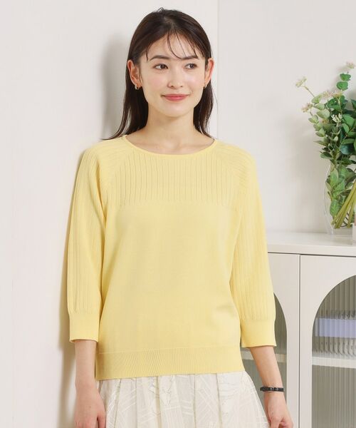 ITS'DEMO / イッツデモ ニット・セーター | 【繰り返し洗える／毛玉防止】タフニット リブ切替ニットプルオーバー | 詳細21