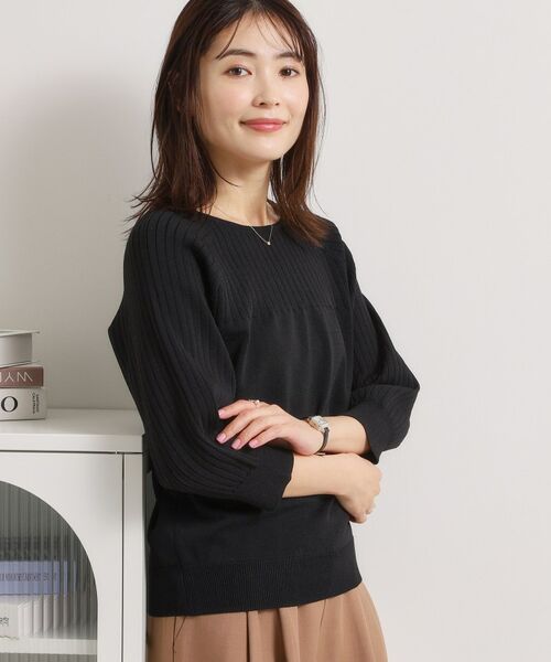 ITS'DEMO / イッツデモ ニット・セーター | 【繰り返し洗える／毛玉防止】タフニット リブ切替ニットプルオーバー | 詳細5